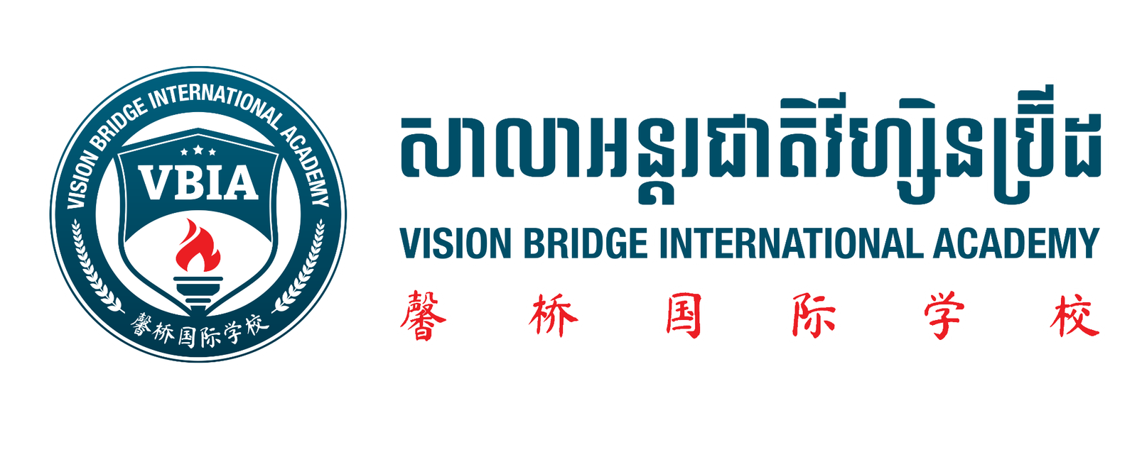 Vision Bridge International Academy logo